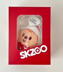 Schlüsselanhänger Stray Kids Skzoo Kissen HAN QUOKKA Popup Store offizieller Kpop neu Japan - Bild 1 von 2