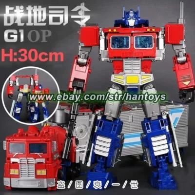 Action Figure BMB HMK09A H6002-8 Autobot Optimus Prima 30cm Collect Robot NoBox - Image 1 of 4