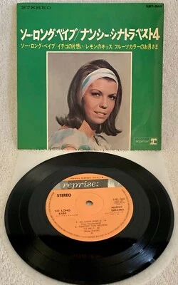 NANCY SINATRA "SO LONG BABE" ULTRA-RARE 1966 ORIGINAL JAPANESE 4-SONG EP W/PS!!! - Image 1 of 2