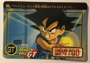 Dragon Ball GT Carddass Hondan PART 28 - 94 - Imagen 1 de 1