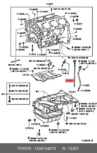 Varilla OE genuina, 1530154070 para TOYOTA 15301-54070 - Imagen 1 de 1