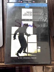 Man in the Mirror - The Michael Jackson Story Widescreen - Picture 1 of 4