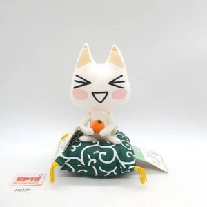 Toro M330 Doko Demo Issyo Inoue Cat Mandarin Banpresto 2003 Sony Plush 8" Tag Jp - Picture 1 of 18