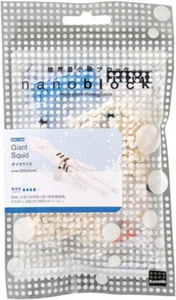 Nanoblock Giant Squid NBC-084 200 pièces Kawada - Foto 1 di 2