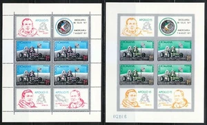 Romania 1971 MNH Mi Blocks 88,89 Sc C185 US Apollo 15 moon mission. NASA ** - Picture 1 of 2