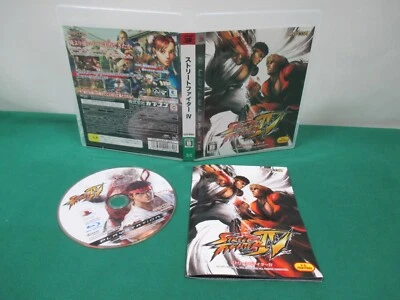PlayStation3 -- Street Fighter IV 4 -- popular battle. PS3. JAPAN GAME. 52986 - Image 1 of 4