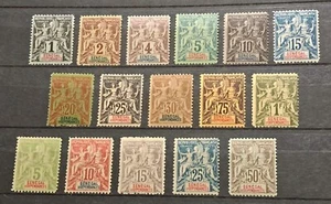 Senegal FALSCHER LIEFERANT Typ Gruppe Nr. 8/16, 19/20, 21/25 / Neu** /1892-1901 - Bild 1 von 7