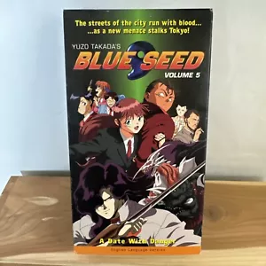 Blue Seed Volume: 5 ( VHS English Version ) Yuzo Takada’s Anime - Foto 1 di 7