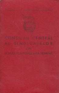 Romania, 1959, Syndicates Union Member Card - Revenue Fiscal Stamps Cinderellas - Picture 1 of 9