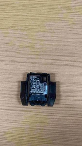 BOTONERA IR LG 43UR8006LJ EBR31871801 - Imagen 1 de 1