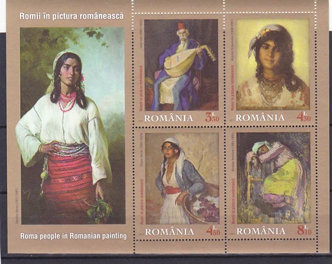 Romania STAMPS 2014 Gypsies paintings MNH MS gypsy travellers in paintings Cover