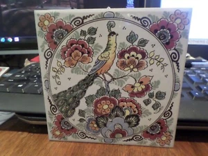 Vintage Tile Art with a Peacock, made in Holland 6" Hand Painted by Delfts - Picture 1 of 9