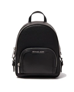 MICHAEL MICHAEL KORS Jaycee Convertible Zip Pocket Rucksack Extra Small Schwarz. - Bild 1 von 4