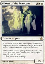 GHOSTS OF THE INNOCENT X4 4 4X Ravnica MTG Magic the Gathering Cards DJMagic