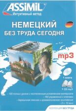 ASSiMiL Nemezkij bez truda | Russisch | MP3 | 432 S. | 2022 | EAN 9782700570359