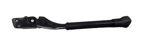 Bontrager 5269176 Rear Mount Adjustable Kickstand for Bikes with 24"-29" Wheels - Picture 1 of 1