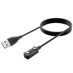 Wide Compatibility Charging Cord USB Stable Connection for Pacer - Photo 1 sur 8