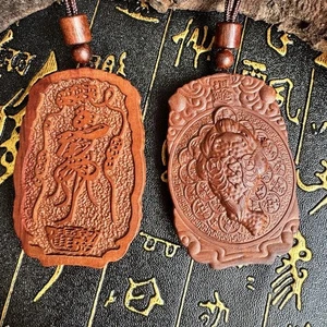 Ciondolo legno giuggiola rospo denaro pixiu cicala intagliato cinese amuleto fortunato 1pz - Foto 1 di 4