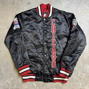 Chicago Bulls Satin Starter Jacket Black Label Size XL 1991 Finals NBA - Picture 1 of 7