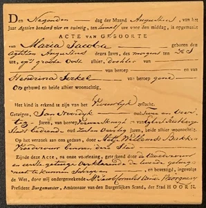 Stampers Anonymous Antique 1800s Birth Certificate German? Ephemera Rubber Stamp - Picture 1 of 3