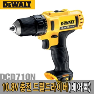 [Nuevo] DeWalt / DCD710N / taladro de carga, solo cuerpo, 10.8V, 25Nm, 400/1500rp - Imagen 1 de 1