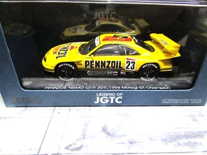 NISSAN DATSUN Sykline GT-R JGTC GTR R33 #23 Pennzoil Racing 1998 HD Ebro 1:43 - Foto 1 di 4