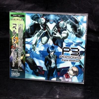 Persona 3 P3 Original Soundtrack - OFFICIAL GAME CD NEW - Image 1 of 2