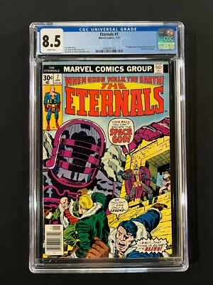 Eternals #7 CGC 8.5 (1977) - 1st appearance of Jemiah the Analyzer & Tefral  - Image 1 of 2