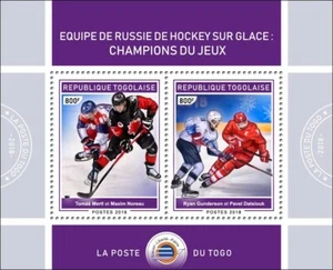 Ice Hockey Sport MNH Stamps 2018 Togo M/S 2 Stamps - Picture 1 of 1