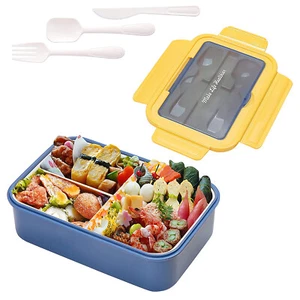 Bento Lunch Box Food Container Storage 3 Compartment with Flatware Adults Kids - Picture 1 of 6