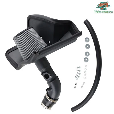 Heat Shield Cold Air Intake Kit For 09-17 Corolla/16-17 Scion iM 1.8L w/ Filter - Image 1 of 4