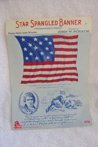 The Star Spangled Banner Commemorative Edition John Schaum Piano with Words 1975 - Picture 1 of 11