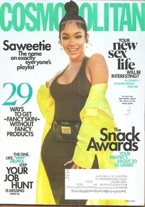 COSMOPOLITAN –APRIL 2021-SAWEETIE~COMPLETE MAGAZINE - Picture 1 of 1