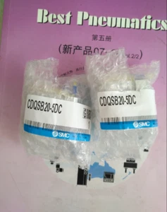 1PC New SMC CDQSB20-5DC Cylinder - Picture 1 of 1
