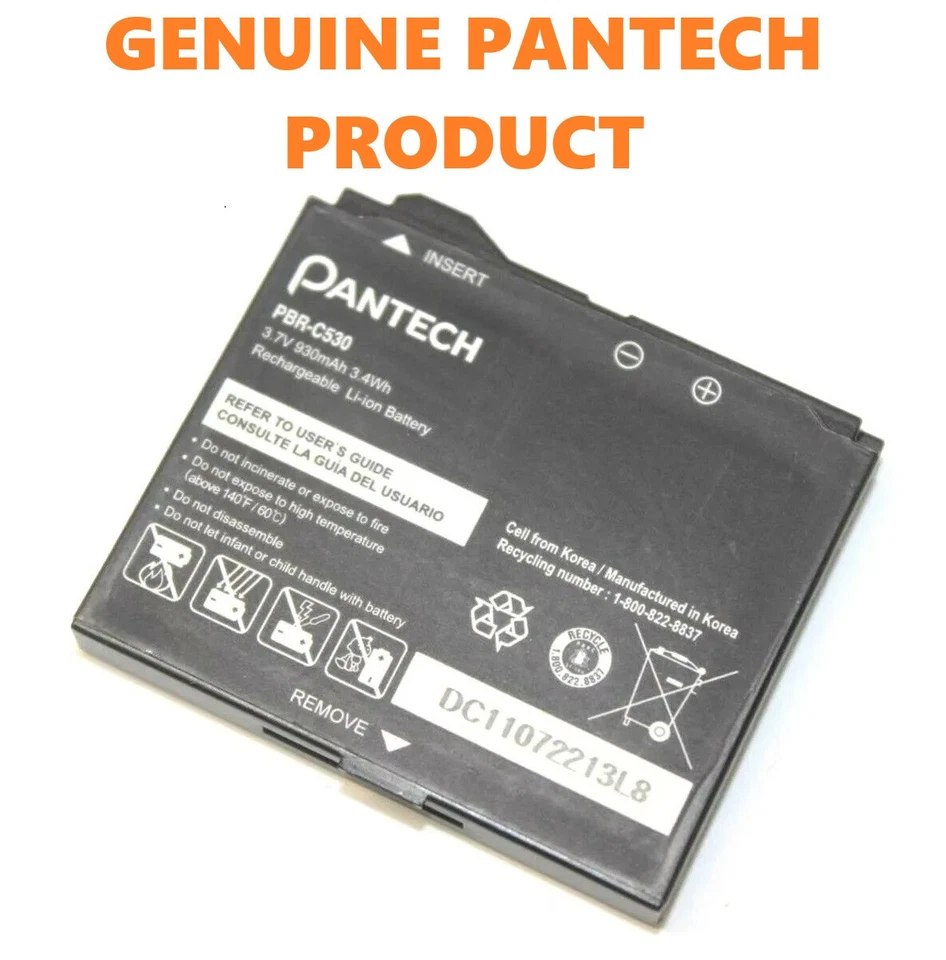 Сменный литий-ионный аккумулятор Pantech PBR-C530 3,7 В 930 мАч для C530 C790 P7040 - Изображение 1 из 1