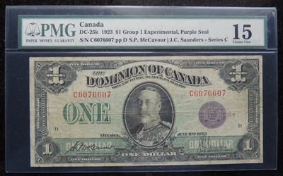 1923 RARE EXPERIMENTAL REPEATER 6076607 $1 DOMINION OF CANADA DC-25k PURPLE PMG - Image 1 of 4
