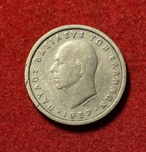 Greece 1957 2 Drachmai Copper-Nickel Coin KM#82 T5299 - Picture 1 of 2