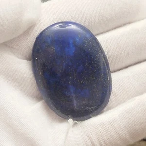 HUGE Natural Blue Lapis Lazuli 100.56ct Handcut Oval Gem Cabochon; 46x35 (mm) - Picture 1 of 5