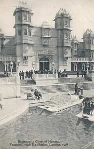 1908 London französisch-britische Ausstellung Eingang zum Ehrenhof - Bild 1 von 2