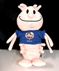 Fiesta Plush Bubba Gump Shrimp Co Maui Advertising Stuffed Animal 9.5" HTF - Picture 1 of 11