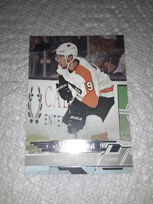 ivan provorov Overtime 18-19 Philadelphia Flyers - Image 1 of 2