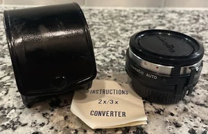 Litematic Auto Tele Converter 2x passend für Minolta MD Objektiv mit Kappen - Bild 1 von 7