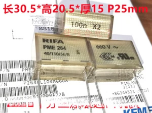 3PC NEW FIT FOR film capacitor PME264NE6100MR30 104 0.1uf 100n X2 660V P25mm - Picture 1 of 1