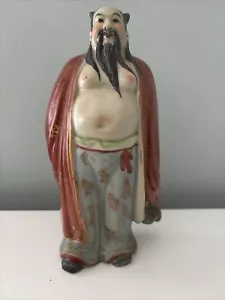 Zhongli Quan der acht Unsterblichen chinesische Porzellanfigur 9"" - Bild 1 von 7