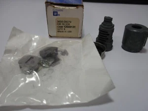 NEW IN BOX Genuine OEM GM Lock Cylinder 12549131 - Picture 1 of 3