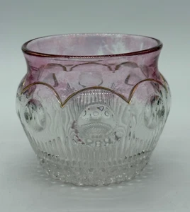 Antique EAPG US Glass Manhattan Maidens Blush Spoon Holder 4" - Picture 1 of 10