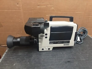 Videogioco Sony DXC-1610 Trinicon a colori, vintage 1978 - Foto 1 di 6