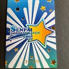 Senpai Goddess Haven Series 4 - ECG Serial Number Card #299/299 - Goddess Story