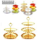 Dessert Plate Stand 2/3 Tier Center Handle Fitting for Cake Display