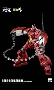 Robot Galient Road Galient Edición Arreglada Tres Zero Threezero - Imagen 1 de 11